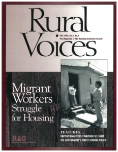 Migrant Workers Struggle for Housing - Vol. 1, Issue 1